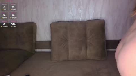 Romario and Juliet  PVT OPEN online show from October 2025 08:35:02 AM