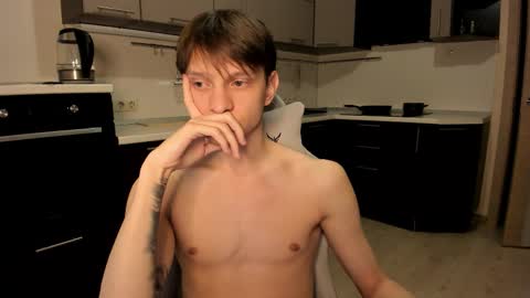 Romeo online show from November 2025 10:01:01 PM