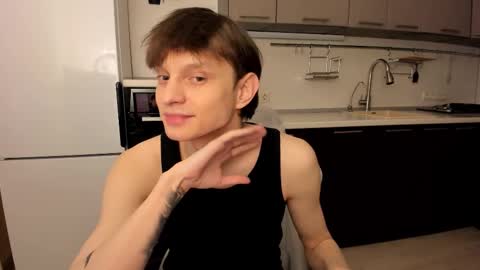 Romeo online show from December 2025 10:33:01 AM