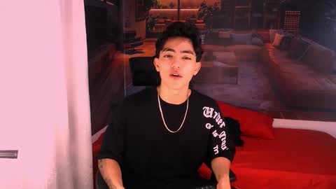 Romeo online show from December 2025 07:08:02 PM