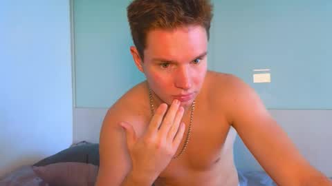 Snapshot of romeosilver chatting on October 2025 06:36:02 AM Romeo online show from October 2025 06:36:02 AM