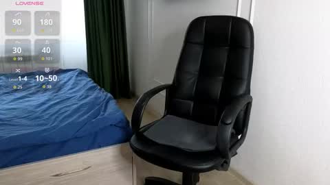 Rory Reed online show from February 2026 12:45:02 PM