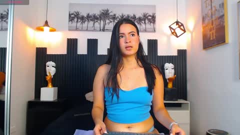 R O S A L I A online show from April 2026 08:12:02 PM