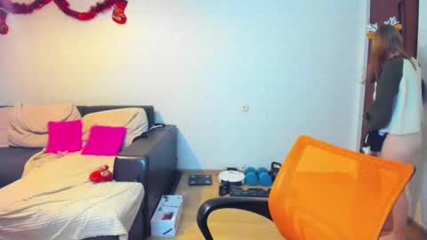 rosalina1690 online show from December 2024 09:56:02 PM