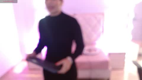 ROSALIN online show from February 2026 11:20:01 AM