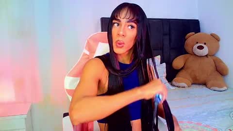 Rosalinda online show from April 2026 04:17:01 AM