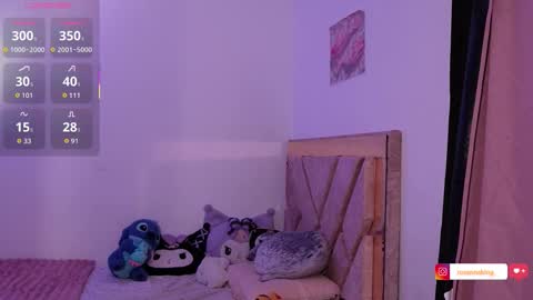 Aleja online show from December 2025 12:07:01 AM