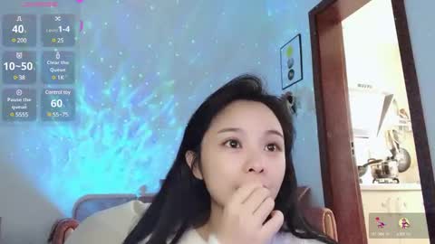 Snapshot of rose6688 chatting on December 2024 05:59:02 AM rose online show from December 2024 05:59:02 AM