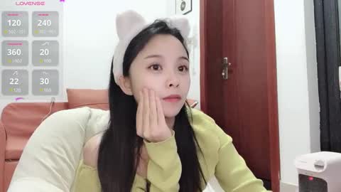 Snapshot of rose6688 chatting on December 2024 02:04:01 PM rose online show from December 2024 02:04:01 PM