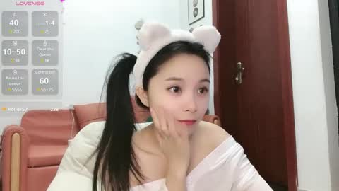 Snapshot of rose6688 chatting on December 2024 09:35:01 AM rose online show from December 2024 09:35:01 AM