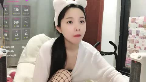 Snapshot of rose6688 chatting on January 2025 09:48:02 AM rose online show from January 2025 09:48:02 AM