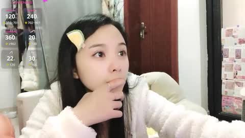 Snapshot of rose6688 chatting on February 2025 09:59:02 AM rose online show from February 2025 09:59:02 AM