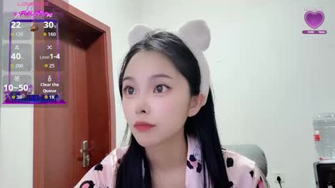 Snapshot of rose6688 chatting on September 2025 12:34:01 AM rose online show from September 2025 12:34:01 AM