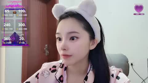 Snapshot of rose6688 chatting on September 2025 02:28:02 AM rose online show from September 2025 02:28:02 AM