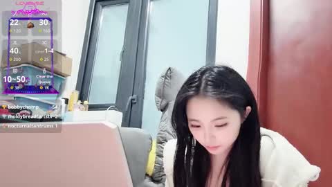 Snapshot of rose6688 chatting on October 2025 02:43:02 PM rose online show from October 2025 02:43:02 PM