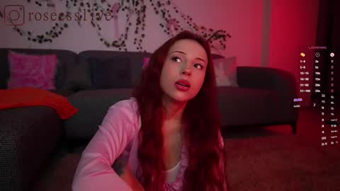 roseess_ online show from November 2025 10:48:01 AM