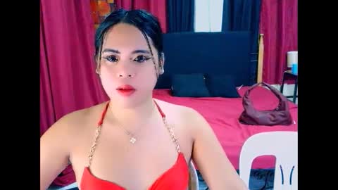 roseish4 online show from April 2026 11:19:02 AM