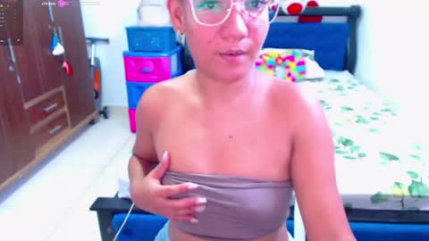 MY NAME IS ROSE online show from May 2026 04:36:01 PM