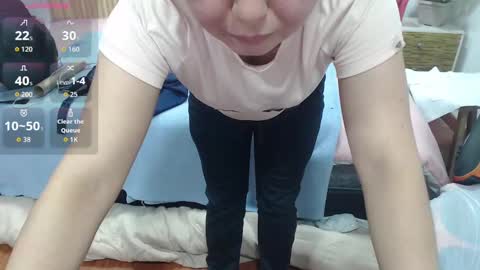 MY NAME IS  ROSSE  online show from November 2025 04:41:02 PM