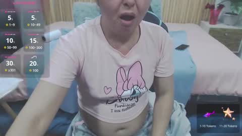 MY NAME IS  ROSSE  online show from November 2025 03:32:02 PM