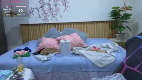 MY NAME IS  ROSSE  online show from January 2026 05:51:02 PM