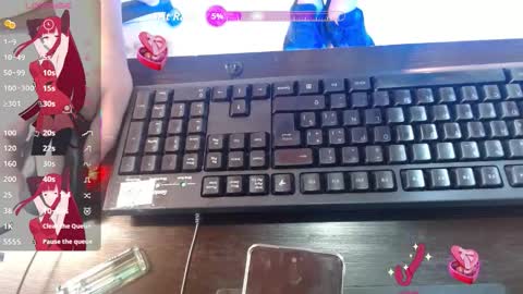 rosse_s online show from November 2025 01:20:01 PM