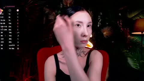 roxanne online show from April 2026 03:43:01 AM