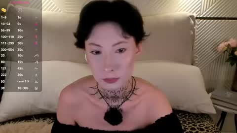 roxanne online show from July 2026 03:38:01 AM