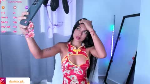 R O X Y  online show from January 2026 01:27:02 PM