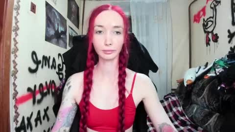 Roxy online show from April 2026 09:09:01 PM