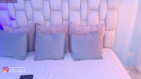 Rubi online show from March 2026 06:25:01 PM