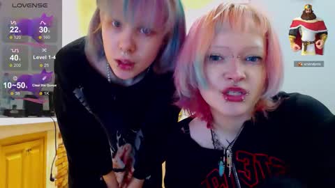 Rubi online show from January 2026 05:48:02 PM