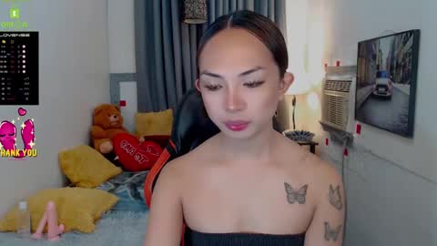 its me Sabel online show from December 2024 01:50:02 AM