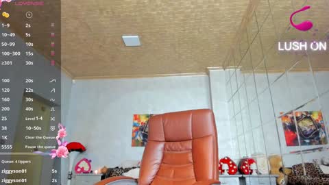 Ava online show from December 2024 11:52:02 PM