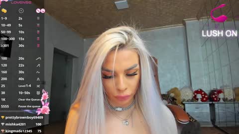 Ava online show from December 2024 12:44:02 AM