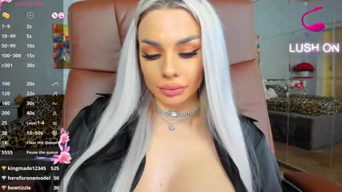 Ava online show from December 2024 12:57:02 AM