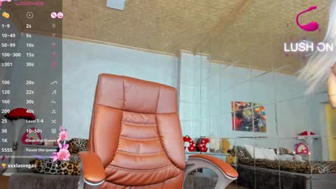 Ava online show from December 2024 08:47:01 PM