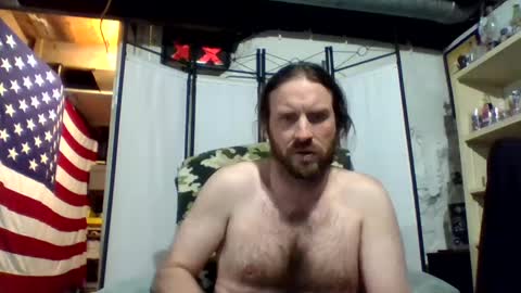 Snapshot of rwb1982 chatting on January 2025 12:33:01 AM rwb1982 online show from January 2025 12:33:01 AM