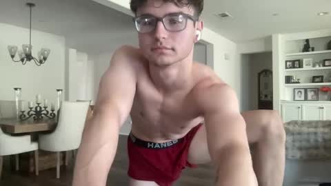 ryan online show from April 2026 05:46:01 PM