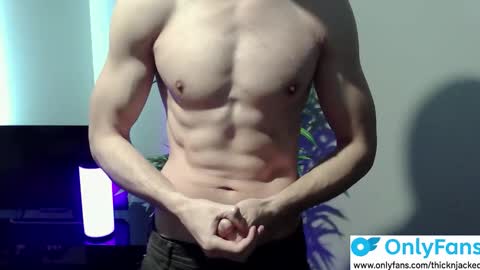 Snapshot of ryan_chatter chatting on October 2025 08:09:01 PM Ryan online show from October 2025 08:09:01 PM