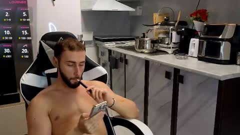 ryanstorm1 online show from November 2025 07:13:01 PM