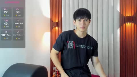 Ryo Kush online show from December 2025 03:23:01 AM