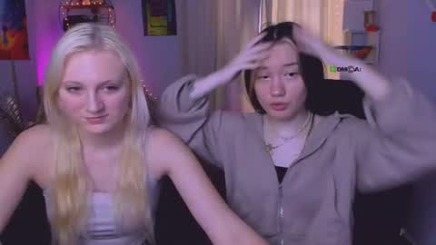 Snapshot of sabina_wul chatting on June 2026 09:01:02 AM Sabina online show from June 2026 09:01:02 AM
