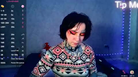 Lilith Solar online show from February 2025 12:45:02 PM