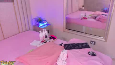 Snapshot of saekohofman chatting on June 2026 04:04:02 AM Mara online show from June 2026 04:04:02 AM