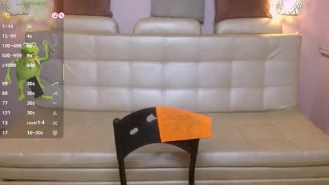 Sahamara online show from March 2026 08:27:02 PM