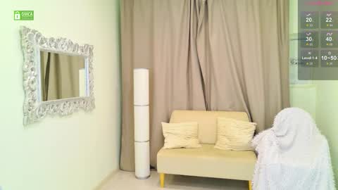 Snapshot of sakura_bb_ chatting on March 2026 02:45:01 PM Audrey online show from March 2026 02:45:01 PM