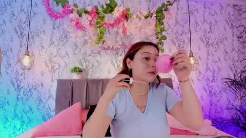 sakura_lux online show from April 2026 12:30:01 PM