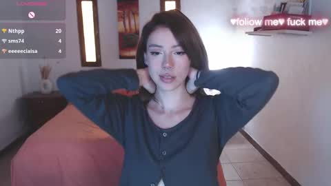 Sakura online show from January 2025 06:14:02 PM