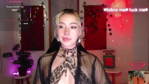 Sakura online show from April 2026 09:31:01 AM